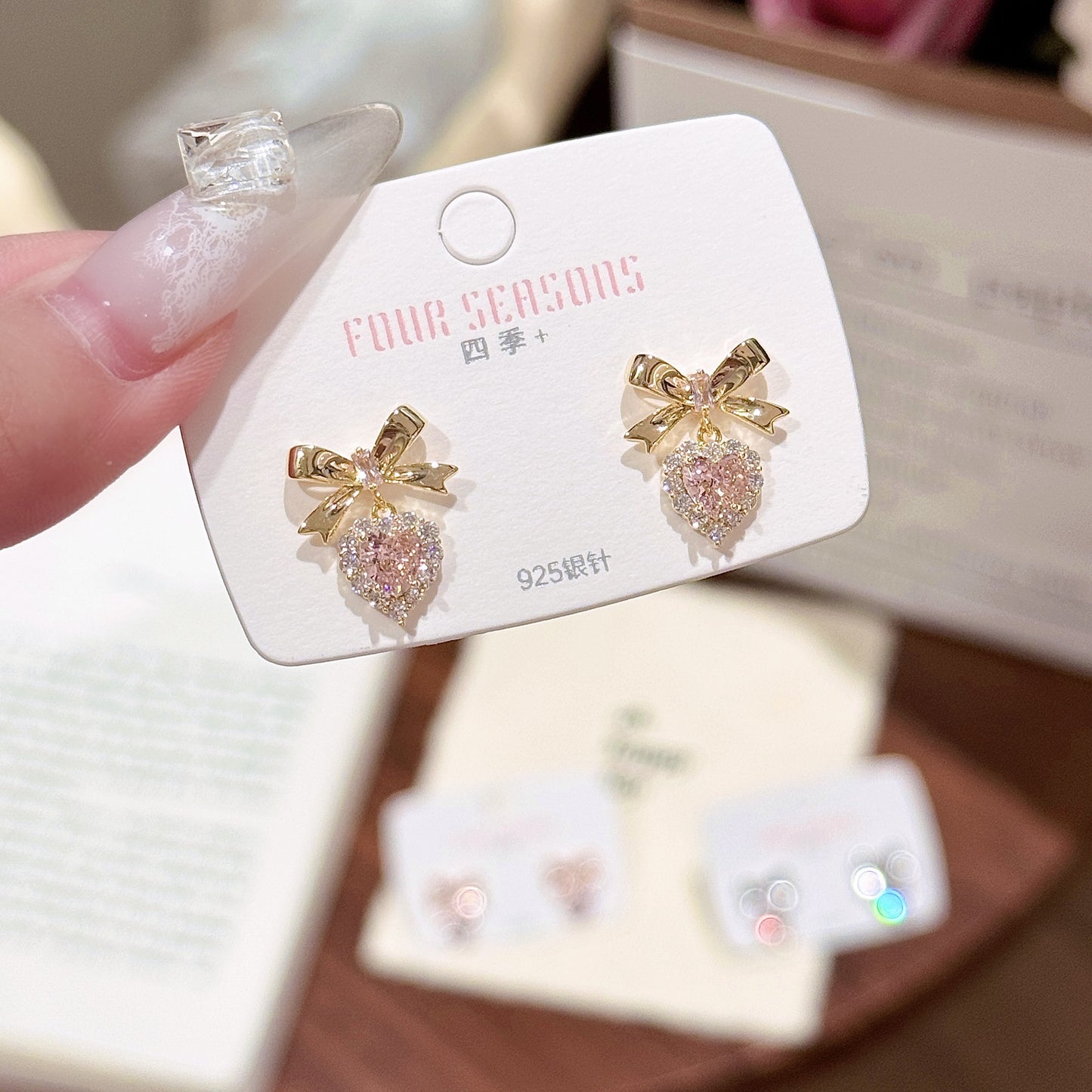 S925 Silver Korean Style Fashion Earrings