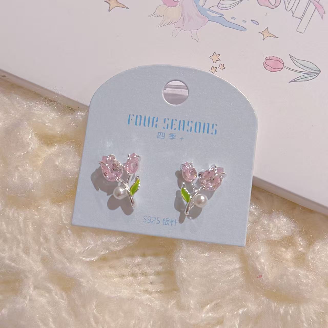 S925 Silver Korean Style Fashion Earrings