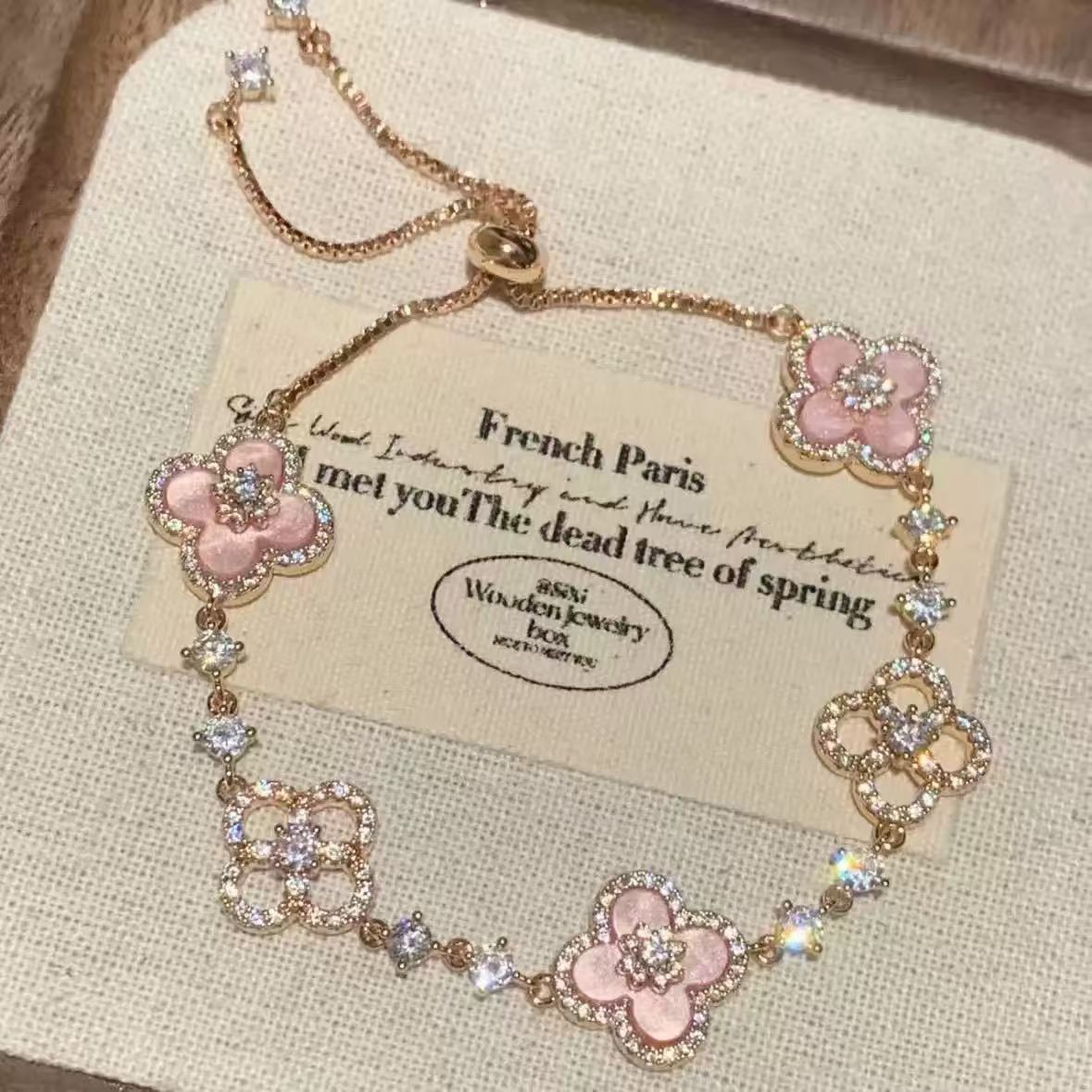 PINK GOLD SAKURA -[BRACELET/EARRINGS/NECKLACE]